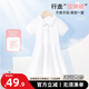 
Jewish girls summer POLO dress for children 2025 summer new girl long skirt medium large children fashionable breathable skirt [breathable and comfortable] pink/butterfly wing rabbit 160