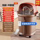 Royalstar foot bath over-the-knee foot bath heated automatic massage foot bath constant temperature fully automatic electric foot bath fumigation household deep bucket flush knee foot bath bucket as a gift for parents 75CM leak protection device leak protection plug + warm knee pads + medicine delivery package shower surfing calf + hidden handle + upgraded drain pipe