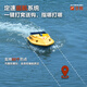 oeny12v自动返航打窝船12智能遥控船船定位水深水温 双舰12VGPS定位加水深水温款打1 '