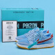 AJAJ SATOS Men's and Girls 'Dunksb White White Air Force Shoes Número Uno Board Board Sports Sports Sports Shops Fiction 6189 Bubble Gum Fiction 37
