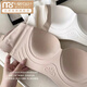 Modal 2025 Nuevo ropa interior de media taza de doble bola para mujeres con senos pequeños reunidos para mostrar un sujetador anti-sagging de gran ajuste para mujeres. Champagne + Color de champán/* Descuento Dos piezas s [32/70AB] Tipo de ajuste de elevación