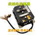S1 Elektrofahrzeug Inbor Controller Kelly Xinlianda Hantang Reading Yujie Shifeng Original Authentic Hongri S1U84KW3527