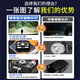 
JCZS German brand night fishing special headlight 2025 new strong light sensing headlight extra long battery life of 100 hours 9900W [with induction upgrade top version] standby 3