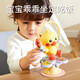 Baby Dining Chair Table Dining Table Tup Tup Tup 0-1 ans Bébé 6 dessin animé Zhuanzhuanle et 3 mois ou plus 82 Éducation précoce Chaise de restauration multifonctionnelle Zhuanzhuanle et 生开开开开开开开开开开开开开开开开开开开开开开开开开