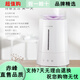 FLYCO FLYCO FH9225 Aromatherapy Machine Purification Air Conditioner Large Capacity Mute Small Feike FH9227 White and Blue