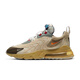 Nike (NIKE) Nike men's shoes Air Max 270 TS cactus air cushion shock absorbing casual running shoes sports women's shoes AT6174-700 khaki 36