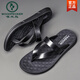 Woodpecker flip flops for men 2025 new trendy summer wear anti-slip anti-odor leather clip foot beach Vietnamese sandals men 683 black 42