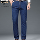 Seven Wolf [Soft and Smooth] Spring and Summer Leg Scrubbing Jeans Business Casual Straight Men's Trousers Simple High Waist Soft Q5155-Black 32 (130Jin [Jin equals 0.5 kg] or less)