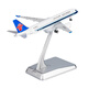 China Southern Airlines (CHINA SOUTHERN) China Southern Cultural and Creative Aircraft Model Static Model Ornament C919 Alloy Fine Aircraft Model B-657J