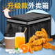 Beijing takeaway rider meal box magnetic strip insulated box meal delivery box black thermal insulation waterproof anti-theft durable large capacity magnetic 62 liters (comes with bracket + pad) large capacity