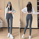 Langsha pure cotton leggings women's outer wear autumn 2025 new elastic high waist tight slimming nine-point pants