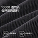 浪莎无痕收腹裤女强力收小肚子翘臀神器高腰塑身提臀打底安全裤