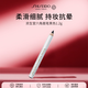 Shiseido hexagonal eyebrow pencil black 1.2g waterproof, sweat-proof and non-fading eyebrow pencil cosmetics girl birthday gift