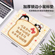 Original personalisierter Text Maus -Pad kleiner weiblicher Handgelenk Guard Netter Cartoon Desk Pad Office Computer Desktop Pad Customized 15839 Ablehre mentale interne Reibung 260x210mm x 3mm