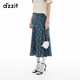 DZZIT地素半身裙2025夏季新款提花围裹式系带A字裙子女3J2S4176S 蓝色 XS