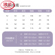 浪莎（LangSha）轻奢高端猫三件套睡衣女夏冰丝短袖短裤长裤仿真凯蒂家居服 Z3893(冰丝三件套) M