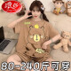 浪莎睡衣女夏季短袖短裤宽松加大码可爱卡通学生休闲可外穿家居服套装 693黑笑脸[短袖短裤] M[推荐80-90斤] 均码