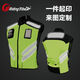 Motorcycle riding clothing men's summer reflective clothing vest printed bicycle vest team uniform motorcycle travel uniform JK-34 green (with back protector-printed image) 5XL