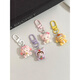 MAAF 9 [9764 people have purchased] Cute cartoon head cover animal girl mobile phone small pendant new style gift accessories hanging decoration best friend accessories bag keychain gasket lanyard Xiaodong [single-piece] Bear pink KT meow (pendant type)