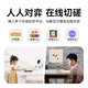 Yuanluobu Sensserobot x Wild Fox Yuanluobu Schachroboter Kinder und ältere Menschen begleiten eine künstliche Intelligenz Chinesische Schachroboter Wild Fox Go Yuanluobu Schachroboter Pro Version