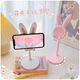 Cute creative keychain rabbit stand cute keychain holder girl versatile and fashionable rabbit stand (pink)*1 pack