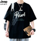 
JEEP SPIRIT Jeep Short Sleeve Men's Summer Letter Print Round Neck Half Sleeve T-shirt American Casual Men's Rotary Sleeve Loose T-shirt 693 Beige M About 80-100Jin [Jin equals 0.5 kg] Can be worn