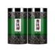 Peking Tongrentang Rohstoffe, Qingqianliu chinesische medizinische Materialien, wildes authentisches Gold, Liuqingqianliu -Tee, zarte Knospen, Maulbeerblatttee, alternativer Tee, getränkt in Wasser.