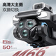 M66 MAX无人机带超大屏遥控器专业高清航拍避障悬停耐摔可折叠 超高清避障4.3英寸超大屏幕遥控 豪华套餐：四电池+送大礼包