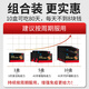 
Aodong Breaking Wall Ganoderma Lucidum Spore Powder Capsules 5 Boxes Red Ganoderma Lucidum Tablets Extraction Enhance Immunity Nutritional Products for the Elderly