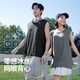 Jeanswest quick-drying vest for boys summer ice silk mesh sleeveless top Hong Kong style thin sports fitness men's T-shirt