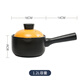 YueCui PLEASED COOKING ceramic small casserole milk pot wide mouth instant noodle pot uncoated baby food supplement pot small stew pot 3-year-old burnt and replaced black pot with orange lid 1.2L