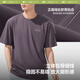 蕉下（beneunder）短袖T恤男户外防晒防汗渍运动三防T春夏男装DR618深竹绿XL