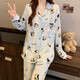Koreanische Version von New High-End Cartoon Welpe Spring- und Herbst-Dünner süßer Pyjama für Frauen, die Hauskleidung mit Langarmanzug KK3524 m tragen kann [Empfohlen 80-100jin [Jin ist 0,5 kg]]