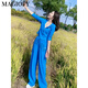 
MAGIOPY International Luxury High-end Brand Salt Fried Street Casual Sports Set Women's 2025 Spring Clothes Bright Blue Cardigan Blue Two-Piece Set S (100Jin [Jin equals 0.5 kg])