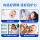 纽瑞优【官方直售】乳铁蛋白调制乳粉免疫版高纯乳铁乳清免疫球蛋白 纽瑞优 白金版60g*1罐