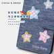 Cinvaikrose Passeport Clip portefeuille Femme 2025 Nouveau sac de carte Sac de certificat de créneau de cartes multiples Sac de certificat petit portefeuille chinois Gift de la Saint-Valentin CK portefeuille [emballage de boîte cadeau]