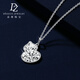 Duozun pt950 platinum gourd pendant for women genuine pure platinum necklace alone with broken ice gourd pendant for girlfriend spot flash gourd pendant 4.41g