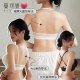 Manco Garment neck-style beautiful back lingerie for women with front buckle without steel rings, small breasts with large gathering and anti-sagging sexy bra without steel rings, shallow coffee M (suitable for 34/75ABC)