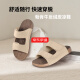 JD.com Birkenstock-Schuhe mit Hausschuhen, sanft gestellten Sandalen, Herren Sommer neue Hausschuhe, Männer hellgrau, Männer 40