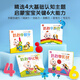 Libro de imagen de autobuses para bebés Libros para niños para niños Audio Educational Aprendizaje Iluminación Cognición Educación temprana Libros ilustrados Bilingües Enciclopedia de ciencias populares de 2-3 años [My English Singing and tocando grandes libros]