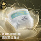 Babycare camellia disposable newborn urine septum trial pack M code 6 tablets + camellia diapers NB code 3 tablets