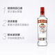 
SMIRNOFF VODKA imported foreign wine base original flavor 700mL 1 bottle Indonesia/UK randomly sent