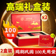 Tong Ren Tang Selects Ganoderma Spore Powder Changbai Mountain Broken Wall Organic Premium Ganoderma Spore Powder Non-Spore Oil Gift Recommendation 100g Spore Powder Two Boxes Good Things Come in Two