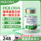 HQLODA海洛迪牛脾肽海洛迪蛋白球HQLODA牛脾肽免疫球蛋白儿童提高免疫力 一瓶体验装(推荐多瓶效果更佳)