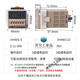 DH48S-S digital display time relay 220V adjustable 24V cycle control time delay 2Z switch 380V DH48S-S AC380V