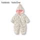 Balabala baby down jacket jumpsuit baby boys and girls 2025 new winter clothing warm, cute, artistic, fashionable and novel