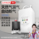 Gangqi JT-TP010W catering wireless linkage gas alarm automatic shut-off valve natural gas alarm home commercial battery type straight-way valve leakage methane detection