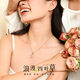 Qlady和田玉四叶草银项链女轻奢小众玉石吊坠生日七夕情人节礼物送老婆