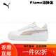 
Puma (PUMA) [thick-soled shoes] height-enhancing white shoes for women retro slab shoes CARINA STREET 3893 White - white - white - purple - beige - 04 37