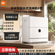 Xiaomi (MI) Mijia desktop dishwasher 5 sets S2 maternal and infant grade certified sterilization cleaning cabin household small high-temperature washing hot air circulation drying bottle one-click washing and drying Pengpai OS 5 sets S2